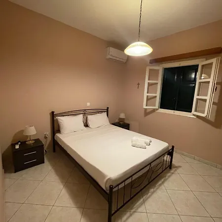 The Kefalonian Divarata House Kefalonia Island